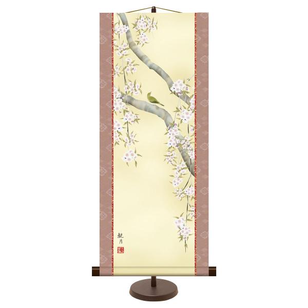 | (|) a_| tp Ԃ XRό 31cm×c75cm (pX^ht) g6343 KM2A9-020 t t| t| Ԓ