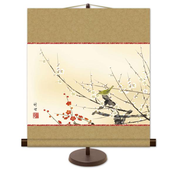 | (|) a_| tp g~ c| 44.5cm×c50cm (pX^ht) g6344 KM2A9-021 t t| t| Ԓ g