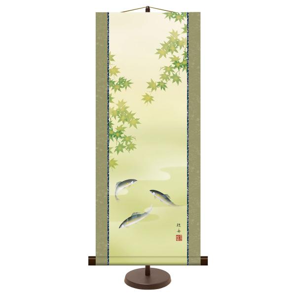 | (|) a_| ėp Ɉ ]jM 31cm×c75cm (pX^ht) g6347 KM2A9-024  Ċ| Ċ| Ԓ