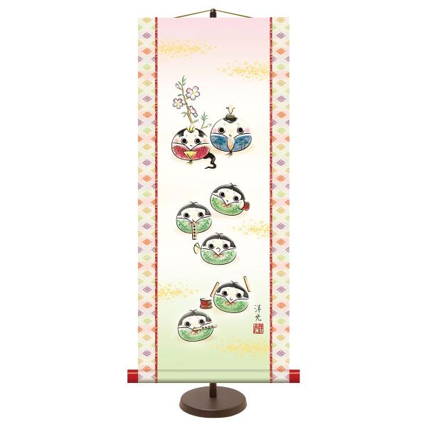 l| (|) a_| ܐ m 31cm×c75cm (pX^ht) g6363 KM2F8-013  l Ղ ̐ߋ ߋ