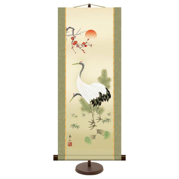 | (|) a_| |~ߋT 鑺GR 31cm×c75cm (pX^ht) g6370 KM2C7-020 c N  VN [  