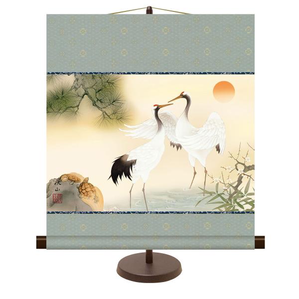 | (|) a_| |~ߋT ɓkR 44.5cm×c50cm (pX^ht) g6371 KM2C7-024 c N  VN [  