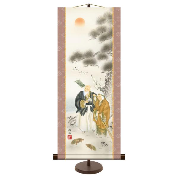 | (|) a_|  cH 31cm×c75cm (pX^ht) g6373 KM2C7-022 c N  VN [  