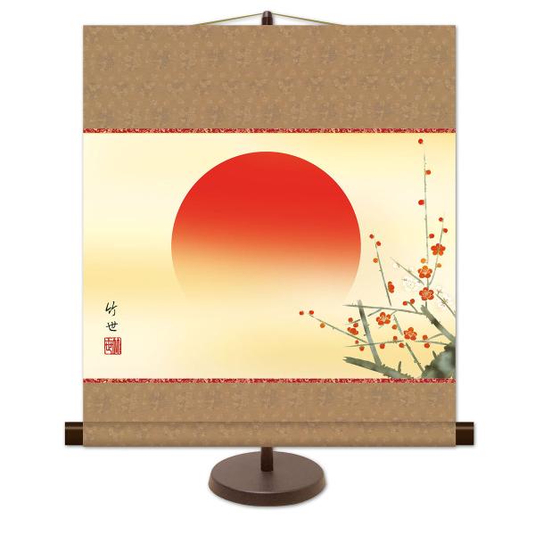 | (|) a_|  c| 44.5cm×c50cm (pX^ht) g6375 KM2C7-025 cj c N   VN }t ̏o