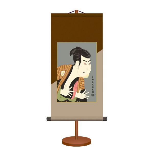 浮世絵 掛け軸の人気商品・通販・価格比較 - 価格.com 浮世絵 掛け軸の人気商品・通販・価格比較 - 価格.com
