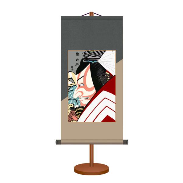 | (|) a_| sϑ́ubv ̐썑 25cm×c50cm (pX^ht) 敡 g6409 KM1G5-009G yY JX J