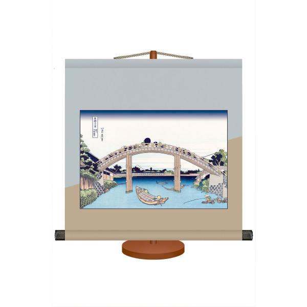 | (|) a_| [얜NixԎO\Zij k 38cm×c39cm (pX^ht) 敡 g6414 KM1G5-014 G yY