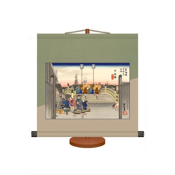 | (|) a_| {̌iiC܏\Oj ̐Ld 38cm×c39cm (pX^ht) 敡 g6416 KM1G5-016 G yY