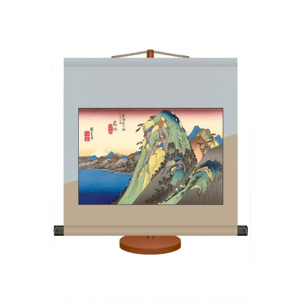 | (|) a_|  ΐ}iC܏\Oj ̐Ld 38cm×c39cm (pX^ht) 敡 g6420 KM1G5-020 G yY