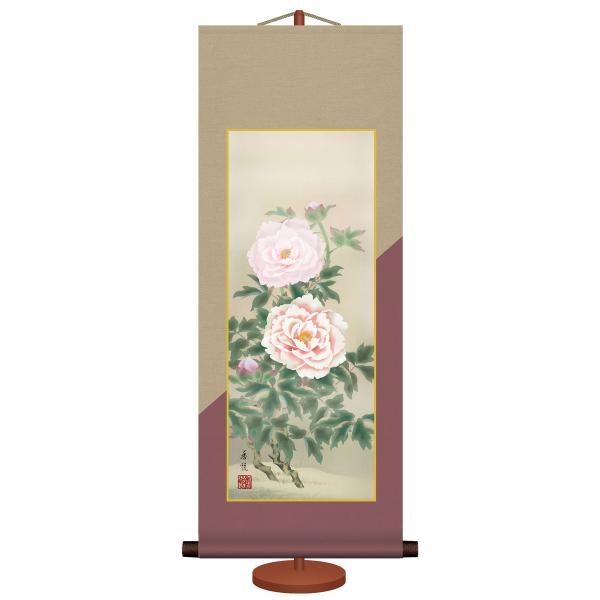 | (|) a_| tp xM x 31cm×c81cm (pX^ht) g6429 KM1A10-001 t t| t| Ԓ O xM