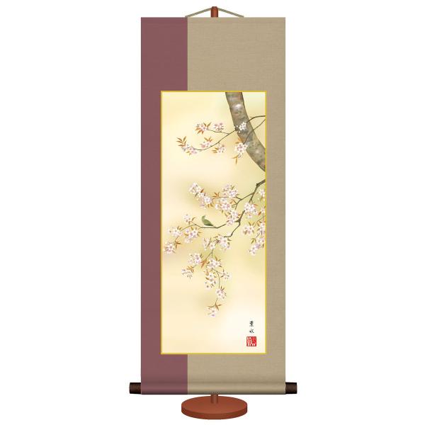 ♥掛軸　嵐山 春色　【 景雲 】　桜　掛け軸　共箱付き　骨董品 ♥掛軸 嵐山 春色 【 景雲 】 桜 掛け軸 共箱付き 骨董品 楽天