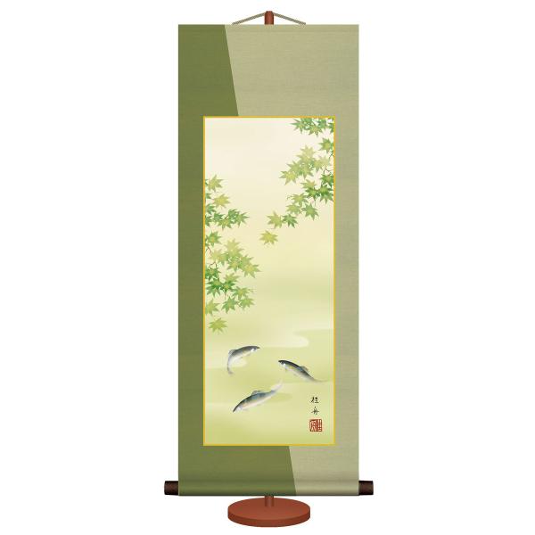 | (|) a_| ėp Ɉ ]jM 31cm×c81cm (pX^ht) g6437 KM1A10-009  Ċ| Ċ| Ԓ