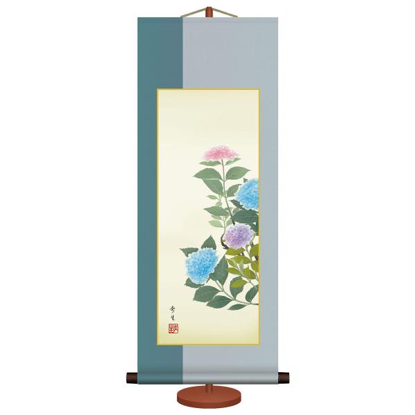 | (|) a_| ėp z kR 31cm×c81cm (pX^ht) g6438 KM1A10-010  Ċ| Ċ| Ԓ 