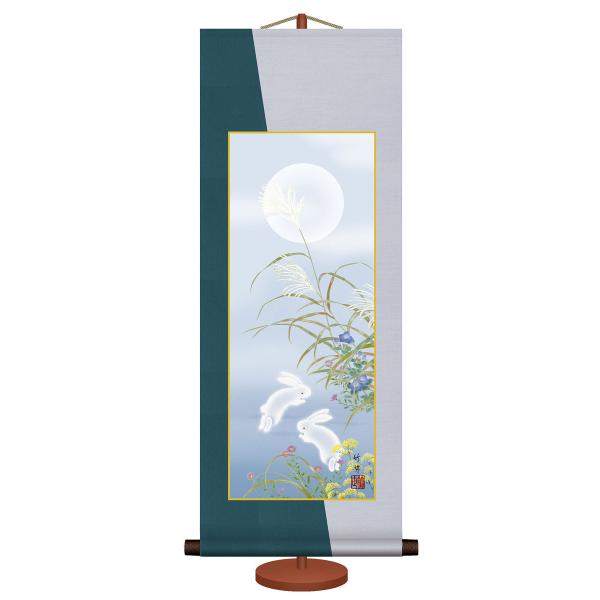 | (|) a_| Hp Hɓe c| 31cm×c81cm (pX^ht) g6440 KM1A10-012 H H| H| Ԓ j j