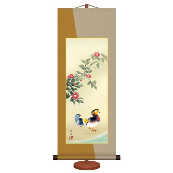 | (|) a_| ~p   31cm×c81cm (pX^ht) g6443 KM1A10-015 ~ ~| ~| Ԓ ǂ vw~