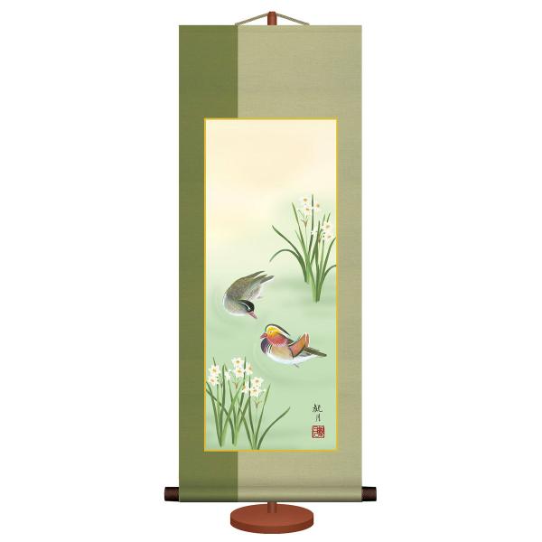 | (|) a_| ~p  XRό 31cm×c81cm (pX^ht) g6444 KM1A10-016 ~ ~| ~| Ԓ ǂ vw~