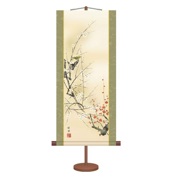 | (|) tp g~ c| 31cm×c70cm (pX^ht) g6452 KM1A9-005 t t| t| Ԓ g