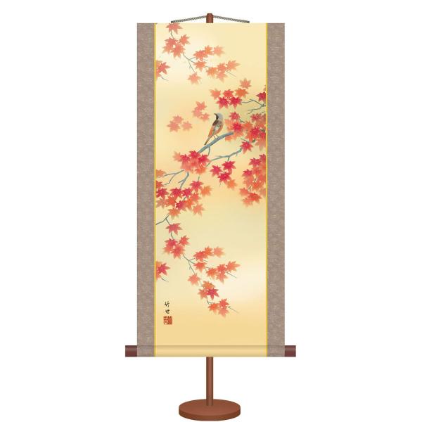 | (|) Hp gtɏ c| 31cm×c70cm (pX^ht) g6454 KM1A9-010 H H| H| Ԓ ݂