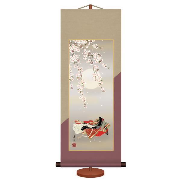 l| (|) a_|  x 31cm×c81cm (pX^ht) g6471 KM1F9-002  l Ղ ̐ߋ ߋ