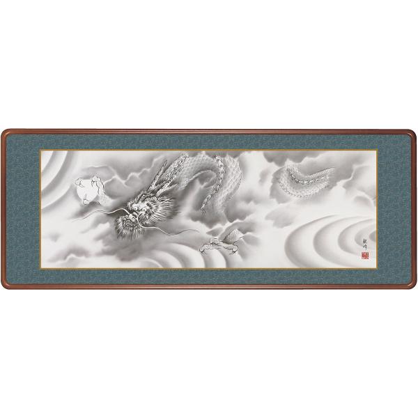 cjN ōKz _} Rϕ 124×c48cm g6493 KM1D6-057   N J^   ^ g o