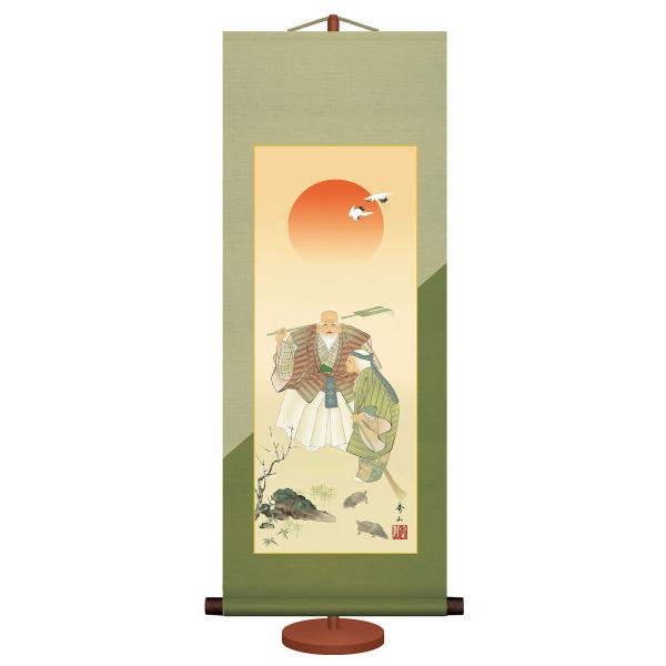 | (|) a_|  鑺GR 31cm×c81cm (pX^ht) g6496 KM1C8-003 c N  VN [  