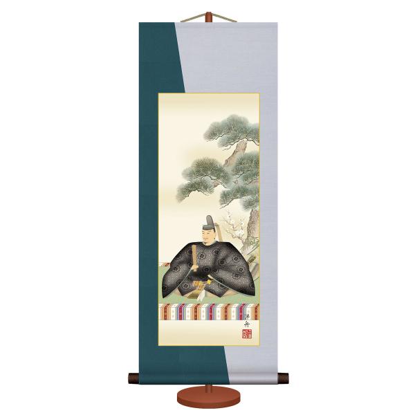 | (|) a_| V_ mM 31cm×c81cmypX^htzg6498 KM1C8-005  VN ^ ^ cj wƐA w