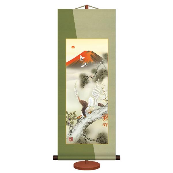 掛軸 (掛け軸) 和風モダン掛 開運一富士二鷹三茄子 濱田嵐雪 約