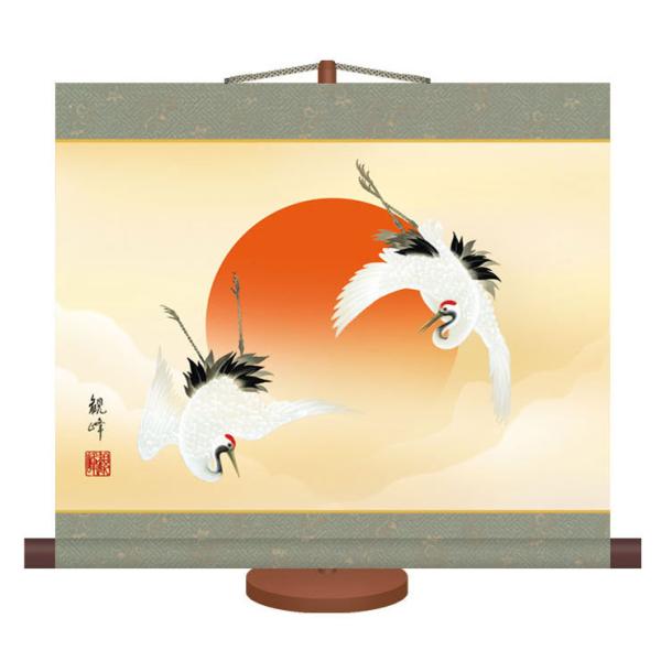 | (|)  Rϕ 44.5cm×c39cm (pX^ht) g6516 KM1C7-011 cj c N j   VN }t ̏o