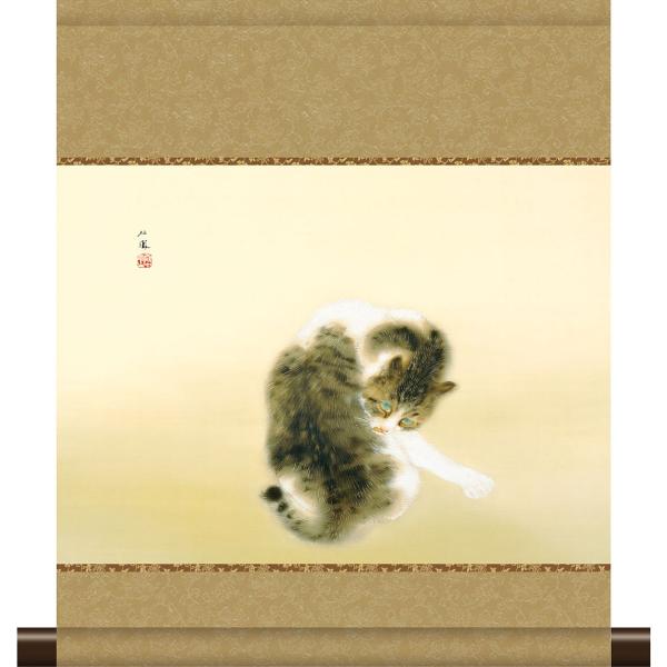 縁亭之猫」 掛け軸 掛軸 合箱あり 動物 猫 021 たまらな - 書 縁亭之猫」 掛け軸 掛軸 合箱あり 動物 猫 021 たまらな - 書