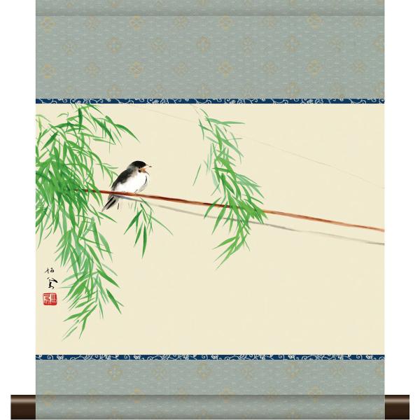 ★無料サービス★熨斗掛け致します。ご希望の場合は備考欄にご記入ください。