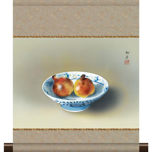 掛け軸 掛軸 鴛鴦 式三番叟 富麻呂 楽天市場】掛け軸 掛軸 鴛鴦 おしどり 幅44.5×高さ約164cm 高見