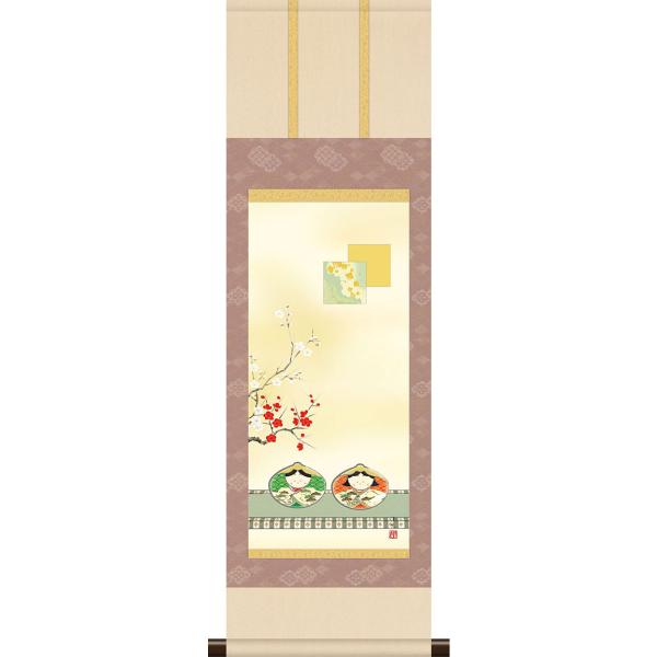 ★無料サービス★熨斗掛け致します。ご希望の場合は備考欄にご記入ください。古き良き伝統文化をいつまでも伝え残す日本の行事。典雅吉祥の趣が満ちあふれる節句飾りの名品を選りすぐってご紹介いたします。愛児への末永い幸福の願いがいっぱいに込められた桃...