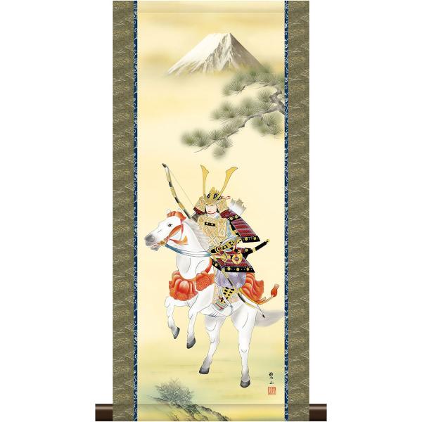 ★無料サービス★水引ラッピング致します。ご希望の場合は備考欄にご記入ください。這えば立て、立てば歩めの親心があふれ出る端午の節句作品。愛しき我が子の厄除けから始まった節句を、荘厳華麗に演出する伝統の名画揃えが大切な節目のお祭りをより一層華や...