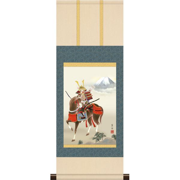 ★無料サービス★水引ラッピング致します。ご希望の場合は備考欄にご記入ください。這えば立て、立てば歩めの親心があふれ出る端午の節句作品。愛しき我が子の厄除けから始まった節句を、荘厳華麗に演出する伝統の名画揃えが大切な節目のお祭りをより一層華や...