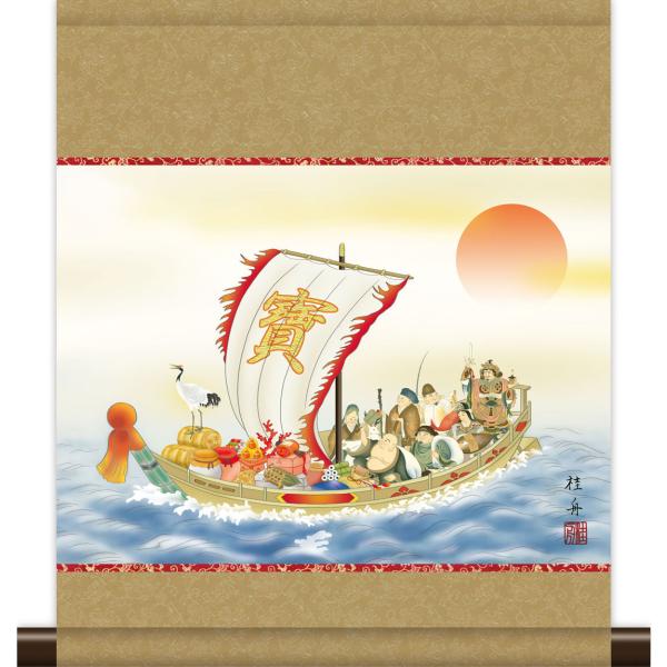 ★無料サービス★水引ラッピング致します。ご希望の場合は備考欄にご記入ください。福福しい七福神。悪災を払う龍虎、初夢に見ると良いとされる一富士二鷹三茄子など、古くから伝えられる由緒正しい吉祥の縁起事物をもとに、現代感覚にもマッチした名作ばかり...