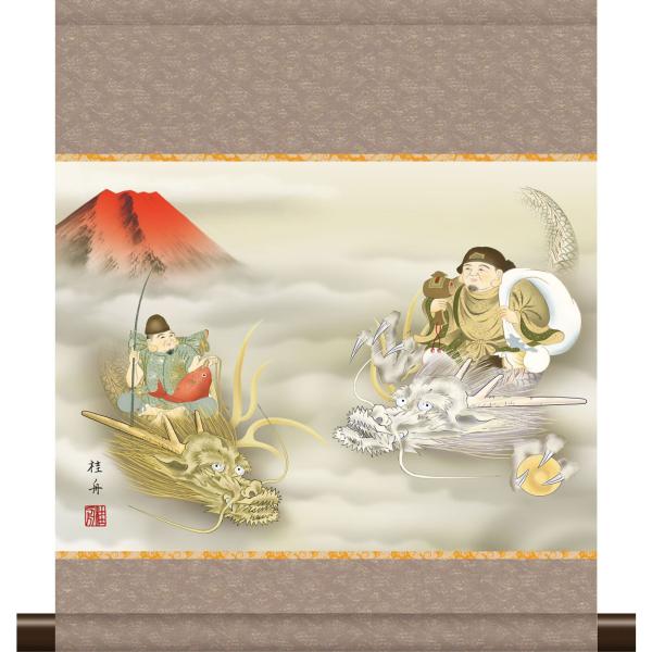 掛軸　恵比寿・大黒　2幅　共箱有 未使用 双幅【国井幸雪】恵比寿大黒 掛軸 共箱付き 掛け軸 骨董