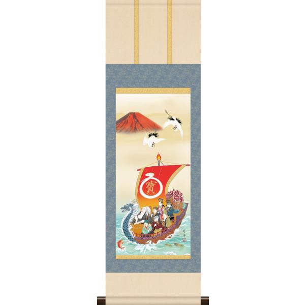 掛け軸　掛軸 掛軸 掛け軸 本格ミニ掛軸 2025年干支 迎寿巳年宝船 北山歩生 約