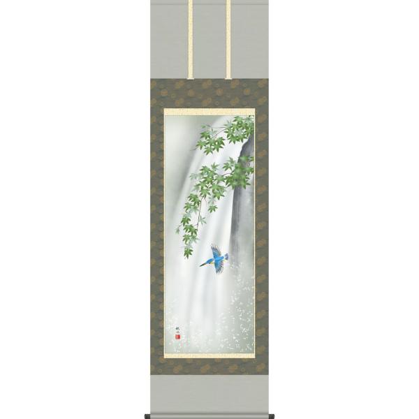美品 掛け軸 佐藤草庵作 青楓に川蝉図 共箱 花鳥 夏掛け 美品 掛け軸 佐藤草庵作 青楓に川蝉図 共箱 花鳥 夏掛け - メルカリ
