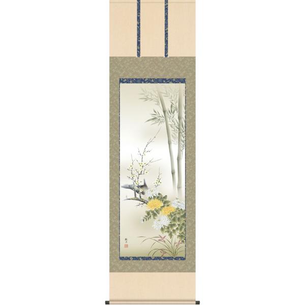 美品 掛け軸 長崎越葉作 紫陽花図 共箱 太巻き付 おもてなし 楽天市場】【送料無料】柴田光子 紫陽花 手巻き画絵巻共箱 在銘