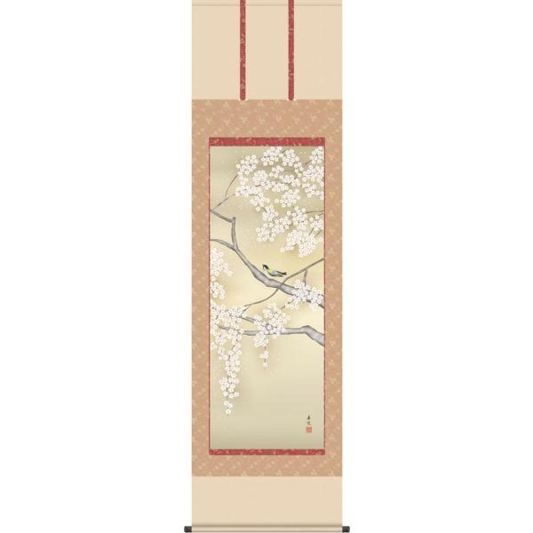 掛け軸 掛軸　2つセット　022 掛け軸 掛軸 2つセット 022 掛け軸 掛軸 2つセット 022 掛軸