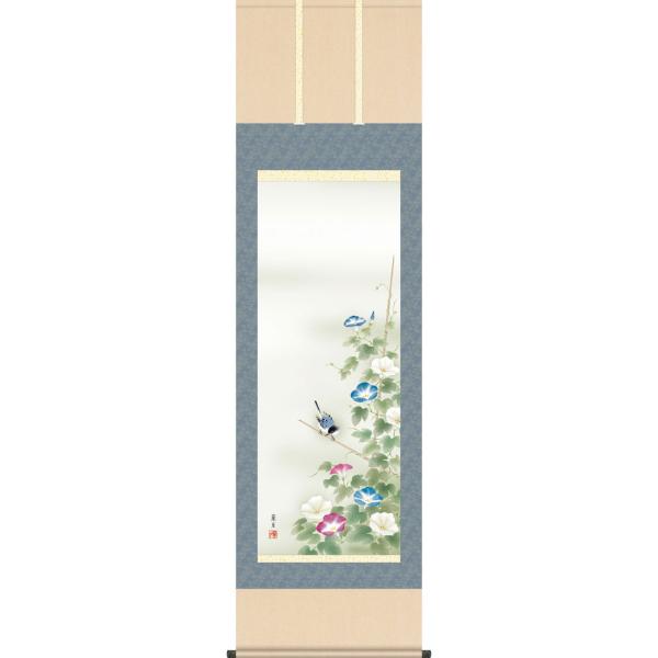 掛軸 (掛け軸) 夏用 朝顔 吉井蘭月 尺五立 約横54.5cm×縦190cm g7157