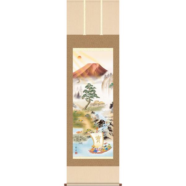 掛軸 (掛け軸) 開運四神満願図 山本祥園（尺五立・桐箱入り）約