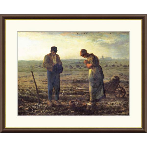 ミレー 晩鐘 （F4サイズ）（紐・フック付） 約横42×縦34cm インテリアアート（額絵） 世界の名画 g8015 J1-014 額入り アート リビング 玄関