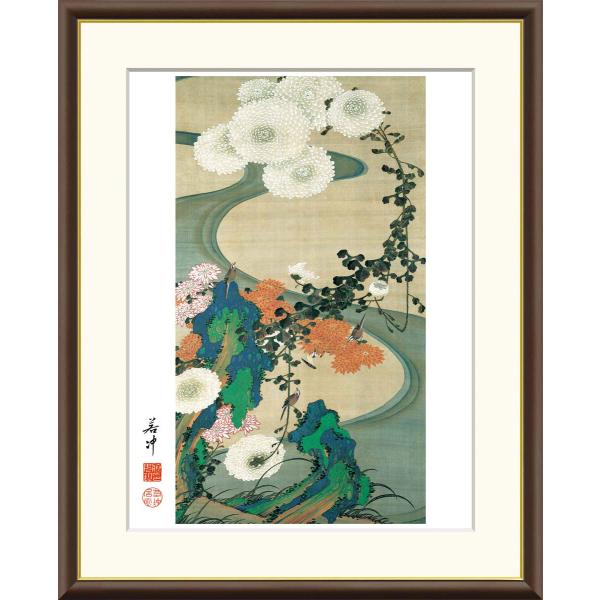 伊藤若冲 菊花流水図 （F6サイズ）（紐・フック付） 日本の名画 約縦52