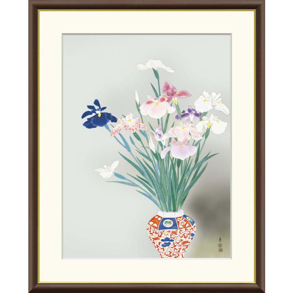 小林古径 菖蒲 （F6サイズ）（紐・フック付） 日本の名画 約横52×縦42cm インテリアアート（額絵） 伝統の日本画 g8566 J2-041 額入り アート リビング 玄関