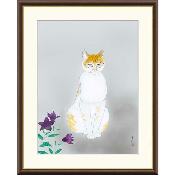 小林古径 猫 （F8サイズ）（紐・フック付） 日本の名画 約縦61×横49.5cm インテリアアート（額絵） 伝統の日本画 g8571 J2-043 額入り アート リビング 玄関