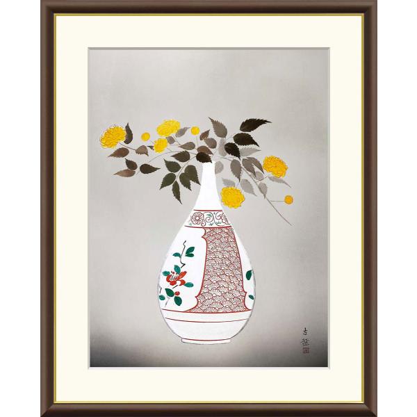 小林古径 八重山吹 （F8サイズ）（紐・フック付） 日本の名画 約縦61×横49.5cm インテリアアート（額絵） 伝統の日本画 g8574 J2-044 額入り リビング 玄関