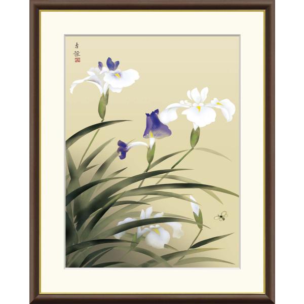 小林古径 燕子花 （F8サイズ）（紐・フック付） 日本の名画 約縦61×横49.5cm インテリアアート（額絵） 伝統の日本画 g8583 J2-050 額入り リビング 玄関