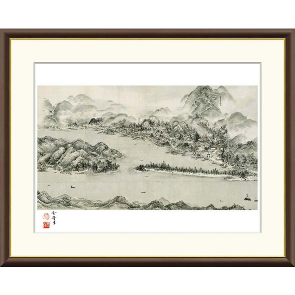 雪舟 天橋立 （F8サイズ）（紐・フック付） 日本の名画 約横61×縦49.5cm インテリアアート（額絵） 伝統の日本画 g8592 J2-073 額入り リビング 玄関
