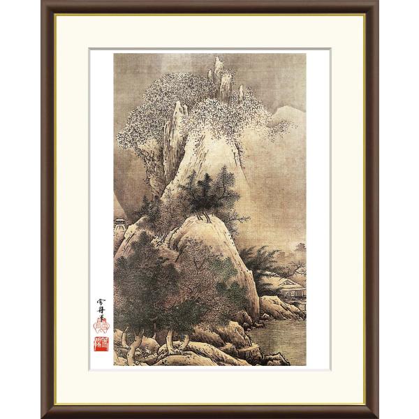 雪舟 四季山水図 冬 （F4サイズ）（紐・フック付） 日本の名画 約横42×縦34cm インテリアアート（額絵） 伝統の日本画 g8609 J2-078 額入り リビング 玄関